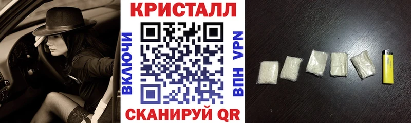 ОМГ ОМГ зеркало  Невель  Амфетамин 97% 