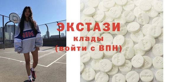 крисы Михайловка