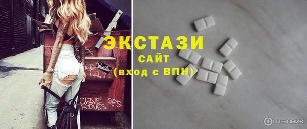 герыч Вяземский