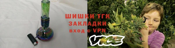 MDMA Premium VHQ Михайлов