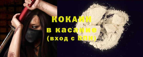 mdpv Вязьма