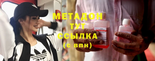 герыч Вяземский