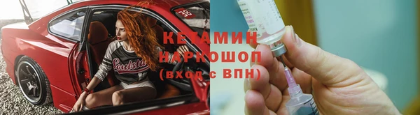 mdpv Вязьма