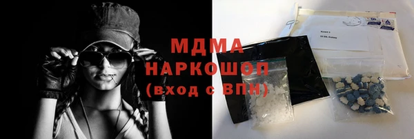 амфетамин Вязники