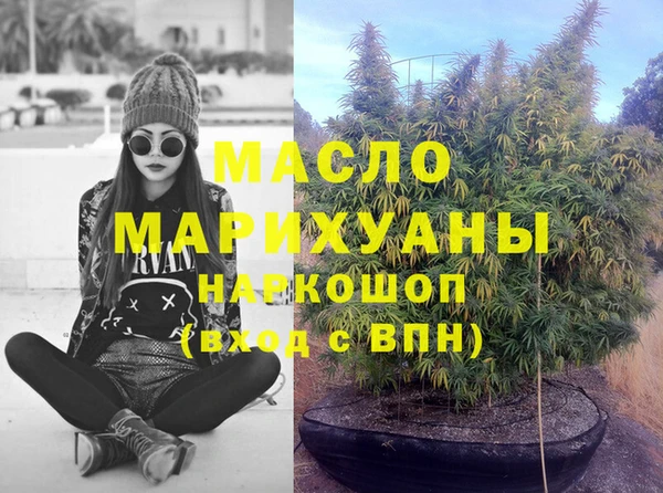 герыч Вяземский