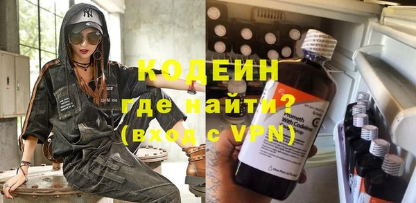 mdpv Вязьма
