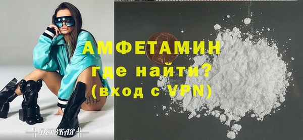 ГАЛЛЮЦИНОГЕННЫЕ ГРИБЫ Ладушкин