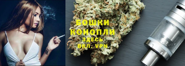 mdpv Вязьма