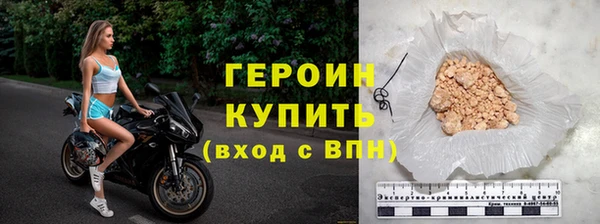 mdpv Вязьма
