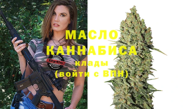 MDMA Premium VHQ Лабытнанги