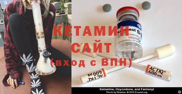 герыч Вяземский