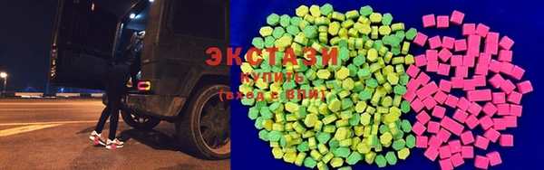 mdpv Вязьма