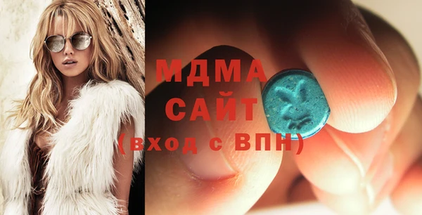 mdpv Вязьма