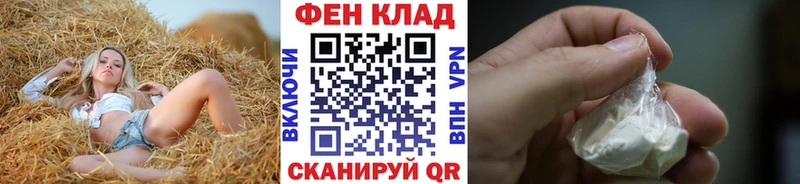 купить  сайты  Невель  МЕТАМФЕТАМИН кристалл 
