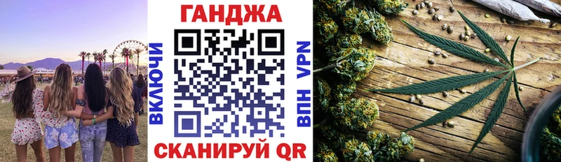 Бошки марихуана сатива  kraken ССЫЛКА  Невель 